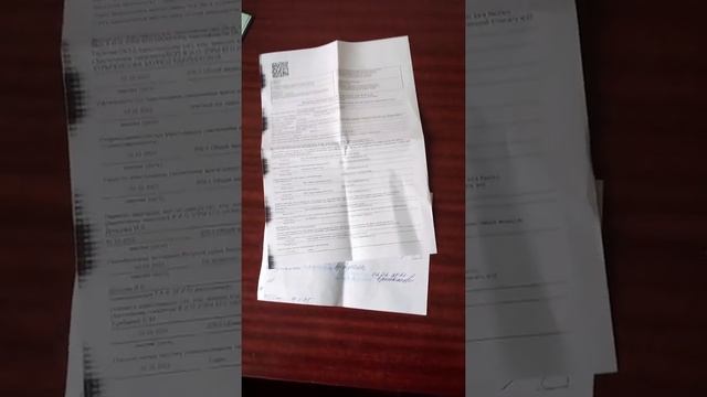 как доят бюджет гражданина Казахстана полдчиненые Биртанова