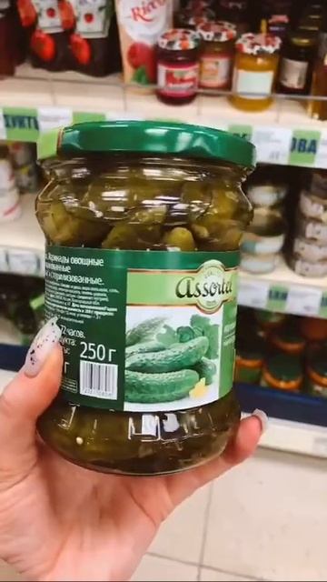 Фикспрайс
