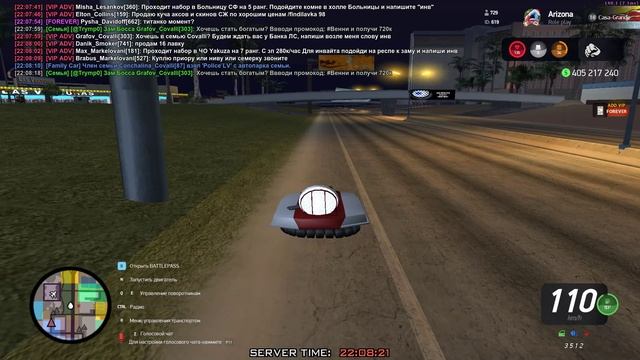 Grand Theft Auto  San Andreas 2025.03.07 - 22.08.05.28