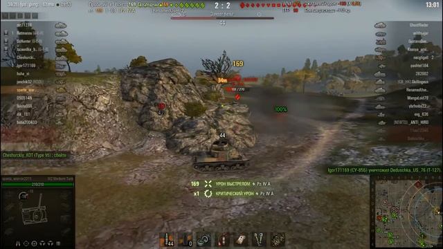 World Of Tanks Получения знака Мастер на танке M2 Medium
