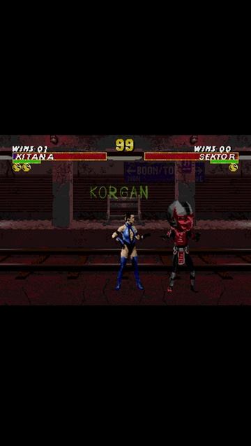 UMK3 Kitana спасает