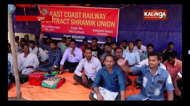 North & East Zone Bulletin 11 June, 2019 || Kalinga TV