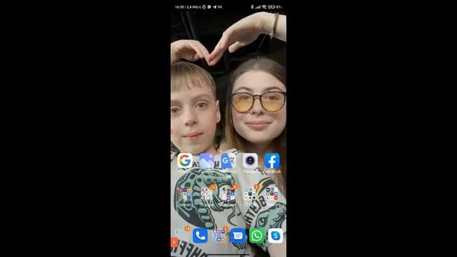 Моя трансляция с помощью AZ Screen Recorder