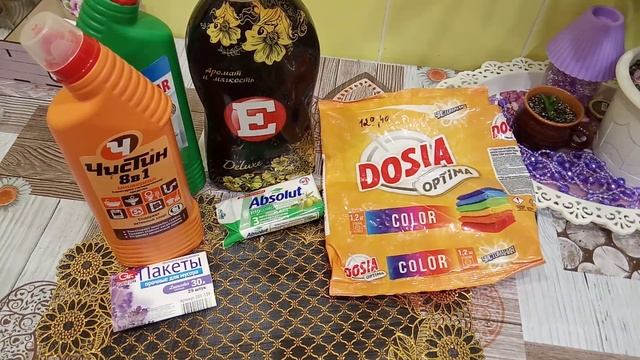 Пустые баночки июля 2023