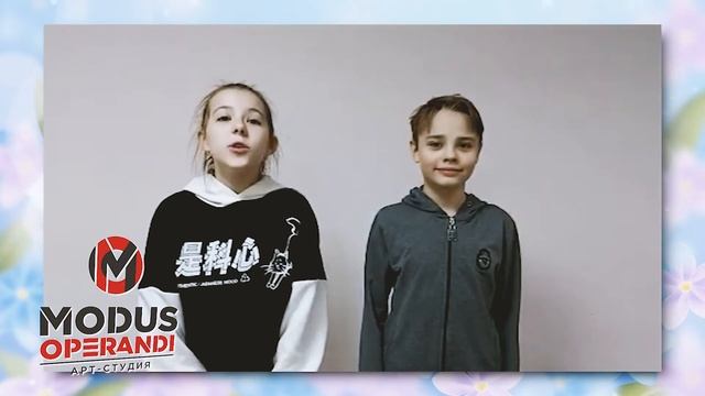 Арт-студия 