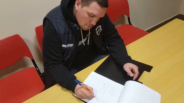 Учим вместе: Радость и Знания Ultimate