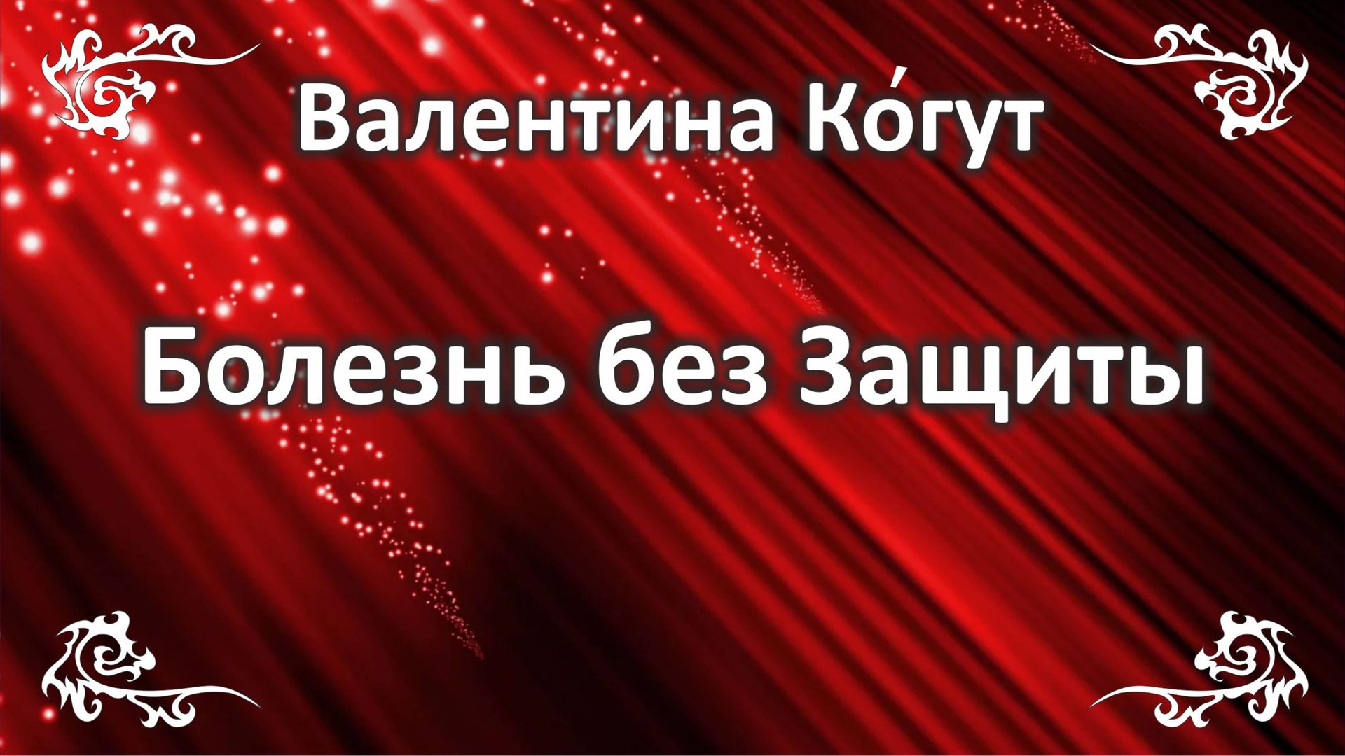 2c28f7d599905457a967456a21b0e4a6