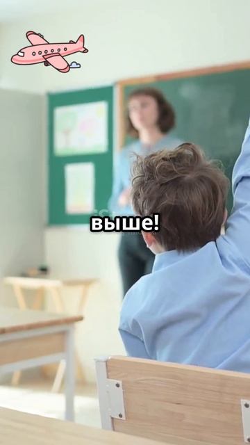 анекдот😂joke😂