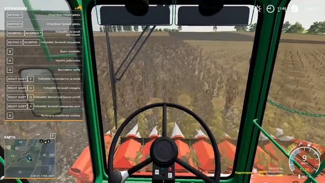 Farming Simulator 2019! Карта Николавщина! Прохождение! Уборка!