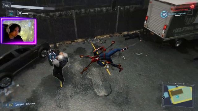 Spider-Man | Соболь #8