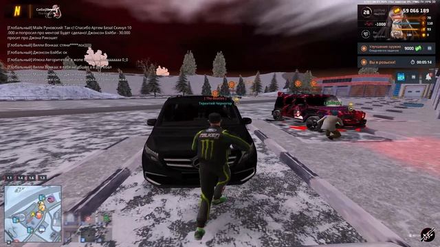 2025-03-06 Cкандал абьюз