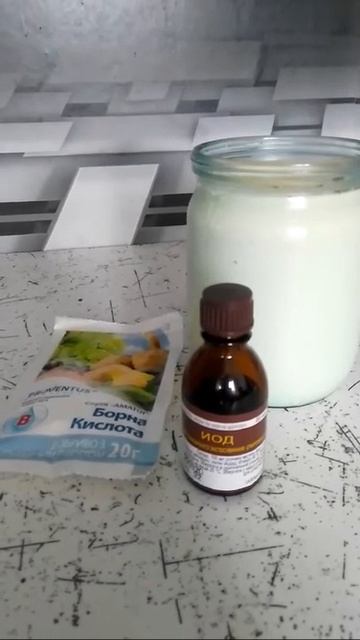 Защита от фитофторы и отличная подкормки томатов.