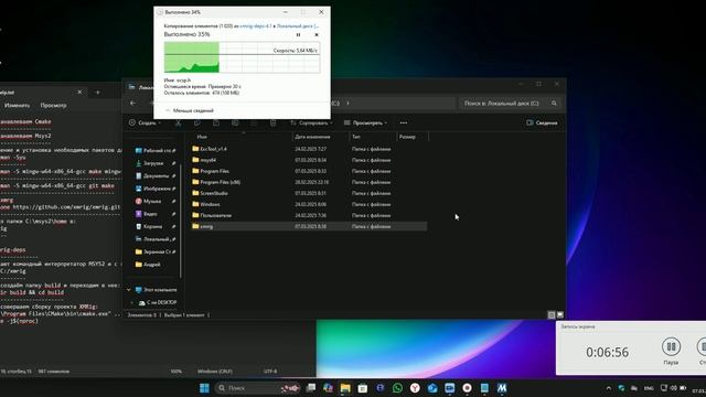 0085b49228d837f44cf3c60c834cabdb