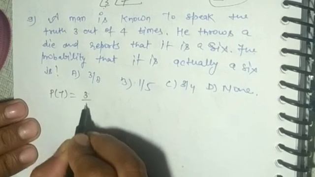 ICAR Maths Crash Course 2020 || Icar Maths Question Paper Part 2 || ICAR Maths Online Classes