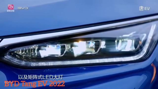 BYD Tang EV 2022