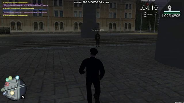 задержание и пг