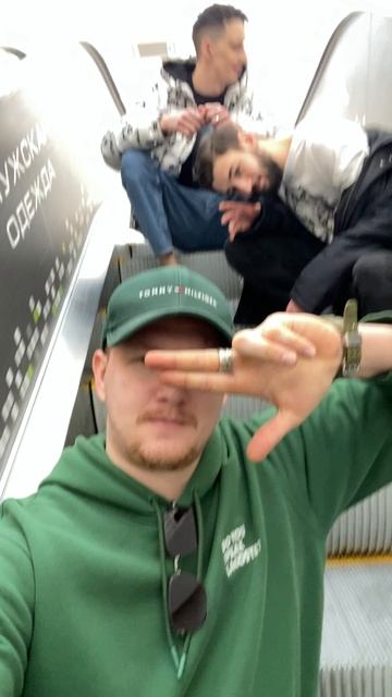 Обычный движ