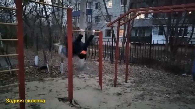 8 Тяжелых трюков на ТУРНИКЕ | WORKOUT