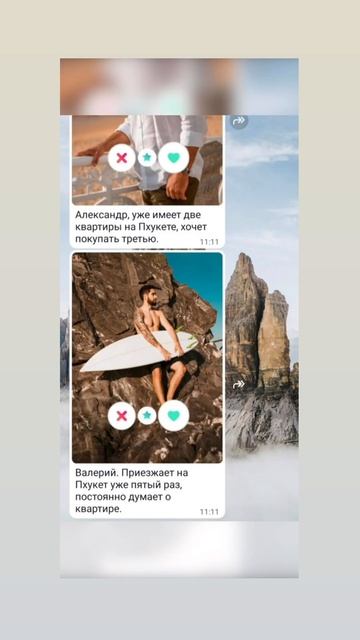 Делаем сервис на Пхукете #недвижимостьпхукет #пхукет #таиланд