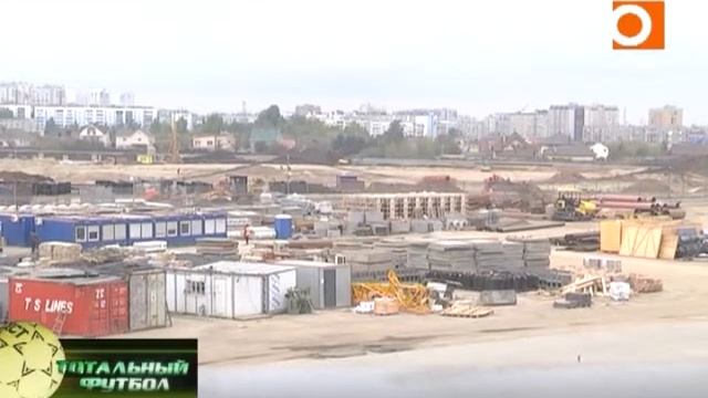 Тотальный футбол. 03.10.2017