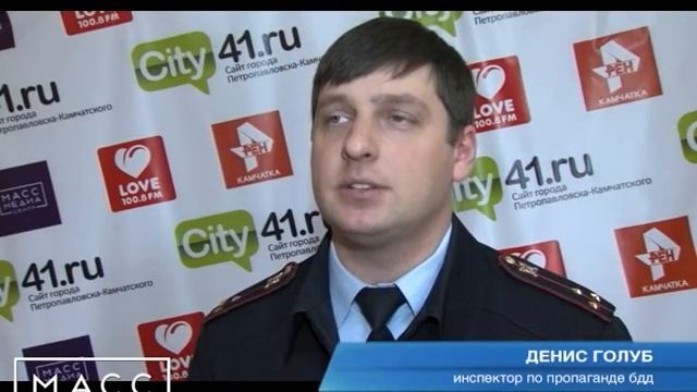 All-Star Sports News