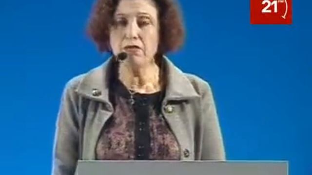 Rita El Khayat A 21min 2009