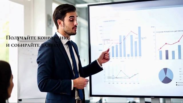 Полный ролик ИИ