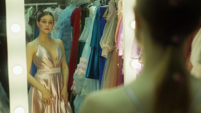 Аренда платьев