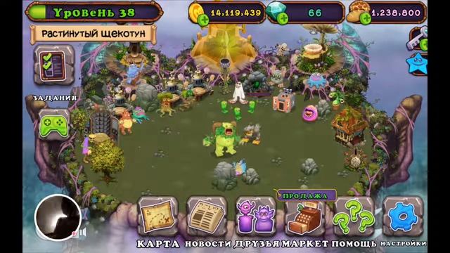 пампушка глебушка