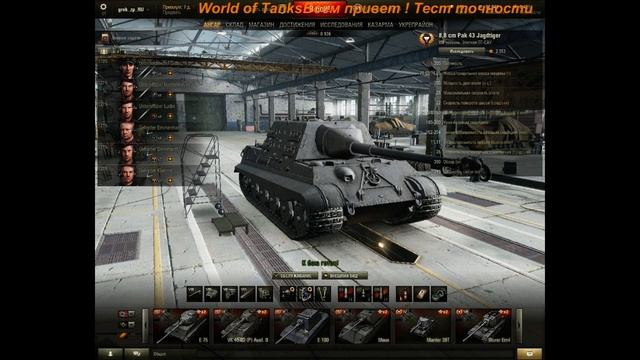 C3703ad24329e11180ff23acd03a272a