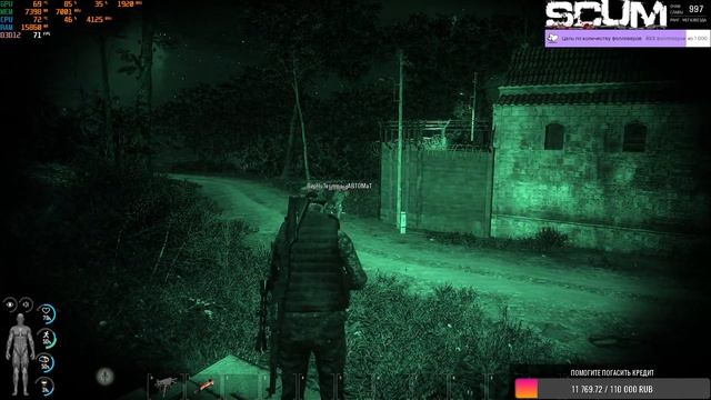 Эпичный слив 3 сишек и 24 клеймора)))Я МОГУ))))))))