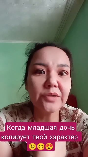 #многодетнаясемья #приколыдети #пародия #семья #foryou