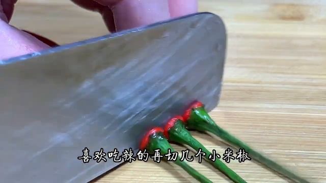 春筍炒臘肉時，切記不要直接下鍋就錯了，多做幾步，鮮嫩入味好吃【阿朝哥美食 】#春筍 #春筍料理 #春筍做法 #春筍煮法 #春筍食譜