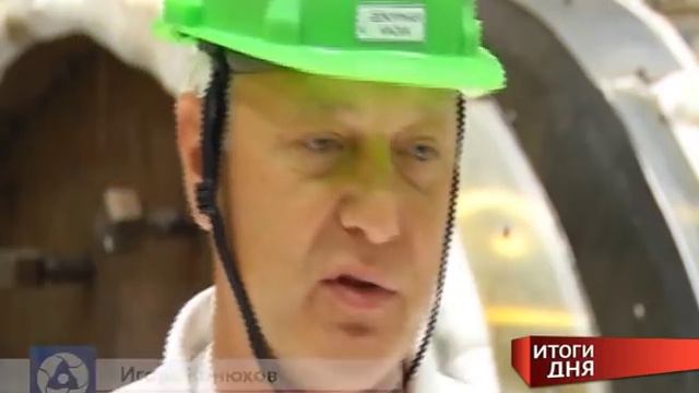 20170616 Итоги дня