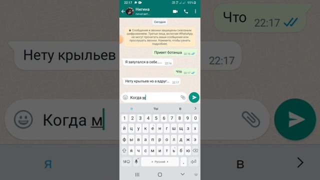Прошу прощение дорогие потписщикоюи поставьте пожалуйста 👍 и комментарий мой телеграммв ссылке
