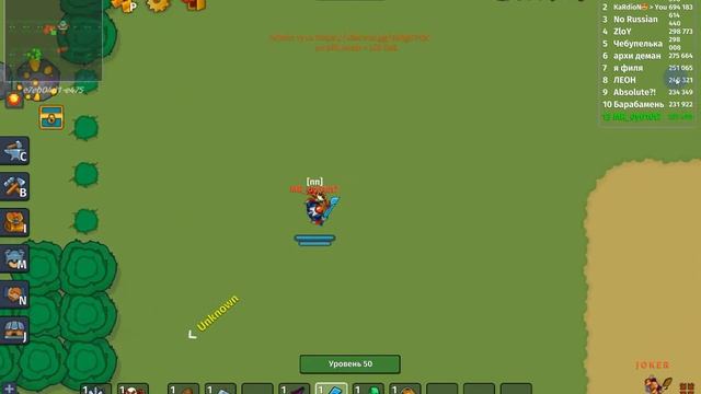 чтото про династ