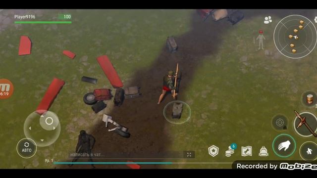 Mr. Чёрная смородина