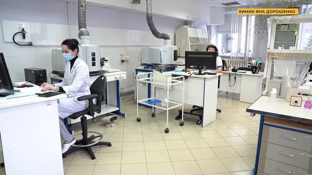 Человек дня: химик