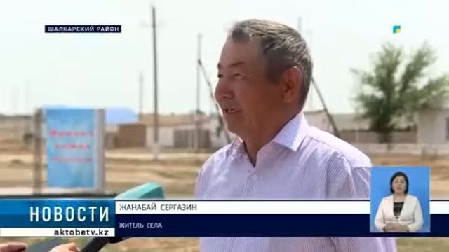 Развитие  села  Монке  би