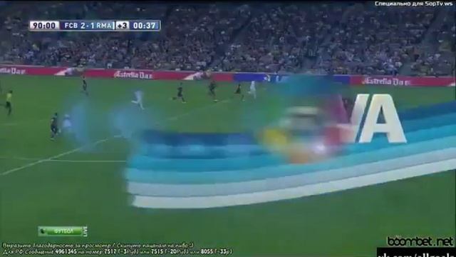 Чемпионат Испании 2014, 10 тур  /Барселона 2-1 Реал Мадрид /ГОЛ Хесе!  26.10.2013.