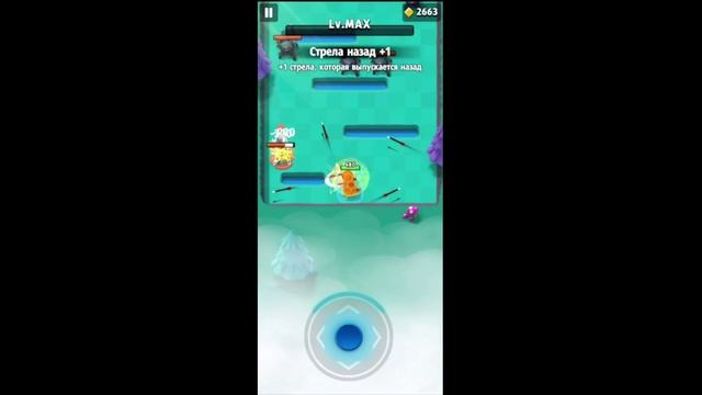 Lord Archero#Я получаю много урона