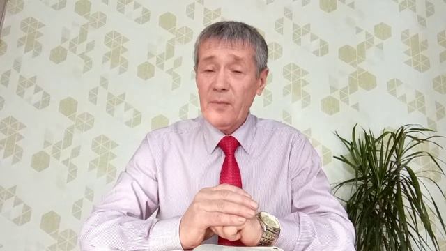 Свидетельство