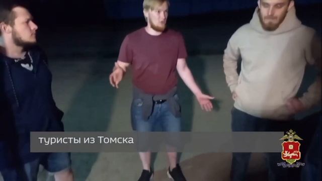 На озерах Ширинского района курортная полиция пресекла более 500 нарушений