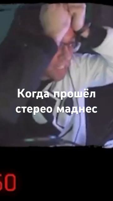 Декоди и слив в блудласте на 98%