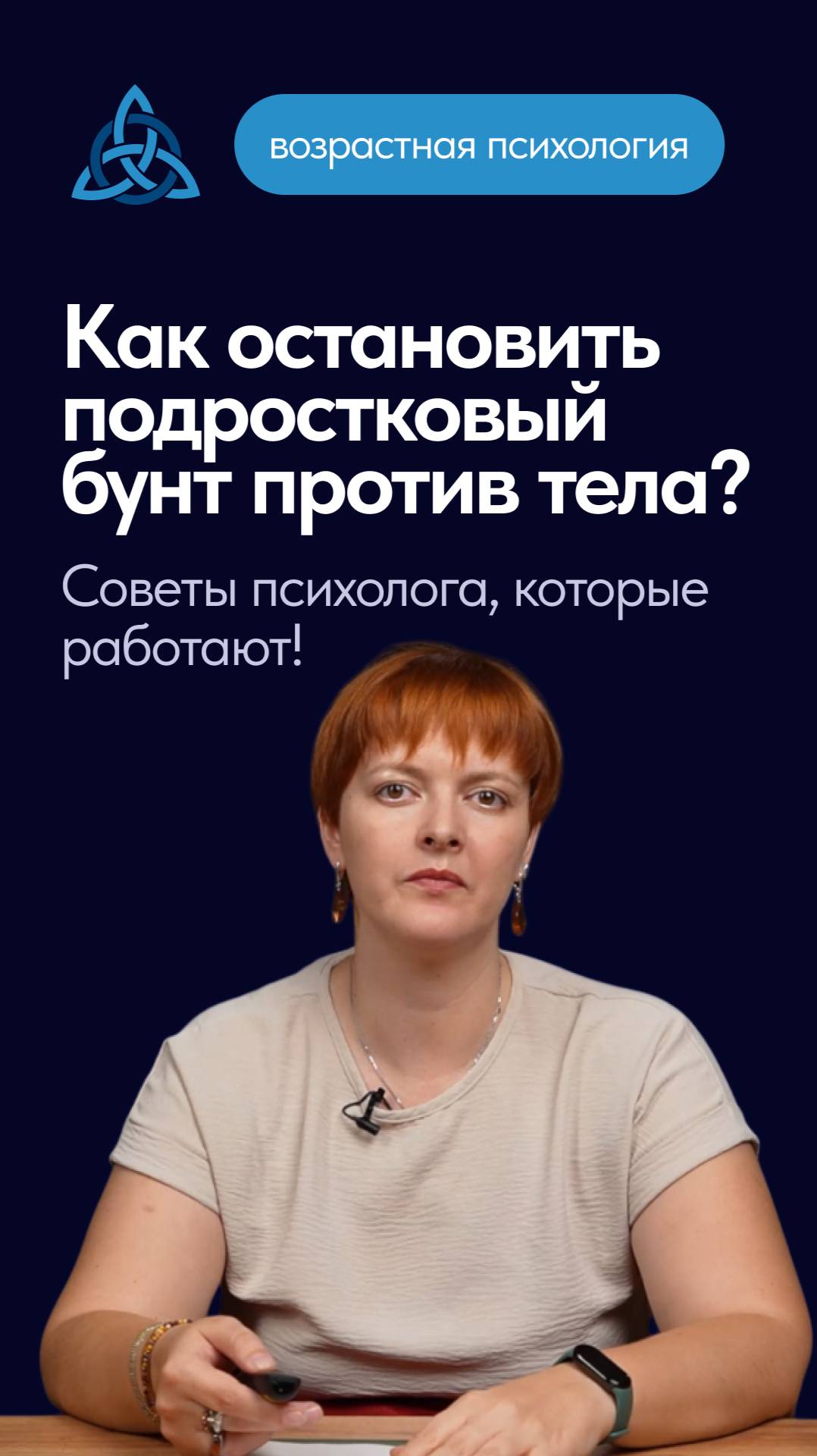 9c2db28cb6c6b8d41086de82175ea119