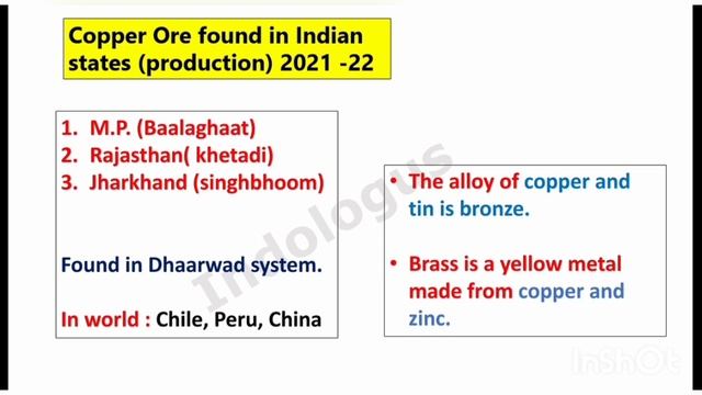 Top Mineral Producing State In India | Mineral In India | Mines In India | भारत के खनिज | Top State