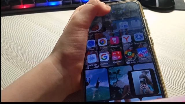 меняю свой телефон к лету