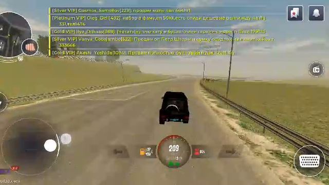 катание в Black Russia