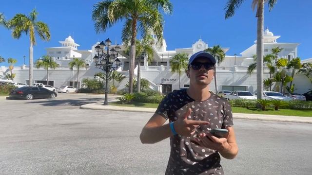 Доминикана ноябрь 2021  Hotel Riu Naiboa 4