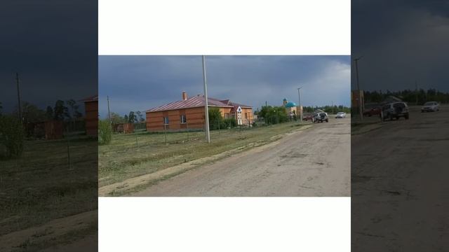 «Ауылым  - алтын бесігім»